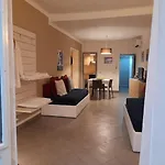 Casa Ranieri * Палермо