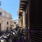 Casa Ranieri Апартаменты *